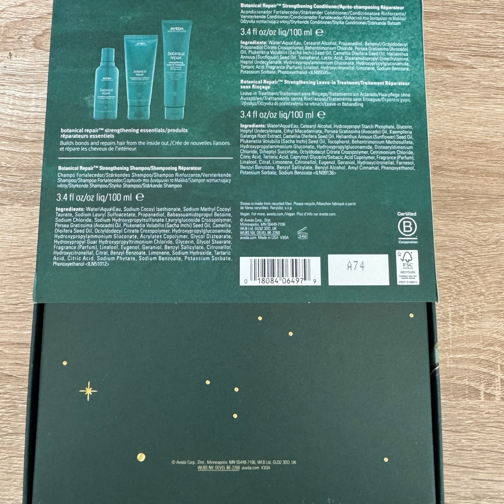 AVEDA Botanical Repair Shampoo Set - Green - Picture 3 of 3